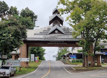thailand/mae-hong-son/landmark/mae-hong-son-gate