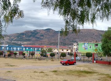 peru/ayacucho/landmark/hipolito-unanue-museum