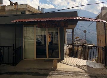 lebanon/bcharre/landmark/al-zaytouni-bcharre