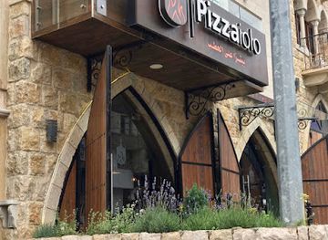 lebanon/aley/landmark/pizzaiolo-wood-fired-pizza