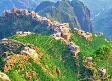yemen/haraz-mountains/landmark/jabal-bura