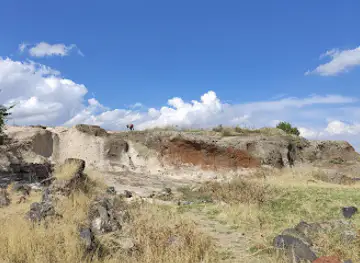 Agarak Historical and Cultural Reserve