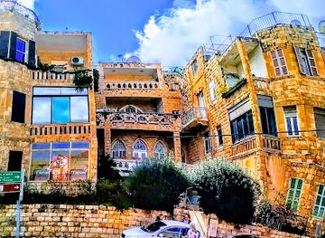 israel/haifa/wadi-nisnas/landmark/beit-hagefen