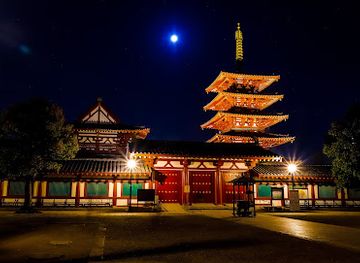 japan/osaka/landmark/shitenno-ji