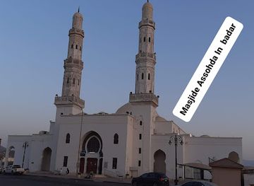 saudi-arabia/medina/landmark/hadd-al-haram