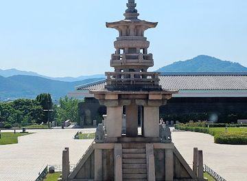 south-korea/gyeongju/bomun-dong/landmark/gyeongju-national-museum