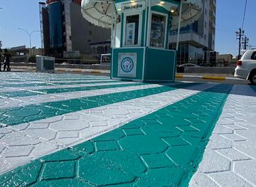 iraq/sulaymaniyah/landmark/jan-coffee