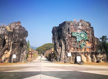 malaysia/kedah/landmark/legenda-park