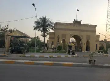 Gate of the old Ministry of Defense