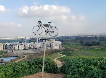 הפארק האקולוגי הוד השרון