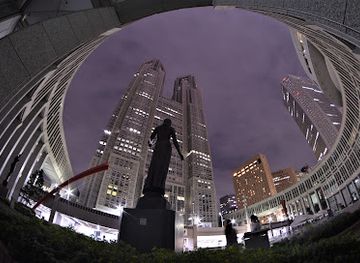 japan/chikuzen/landmark/tokyo-metropolitan-government-building