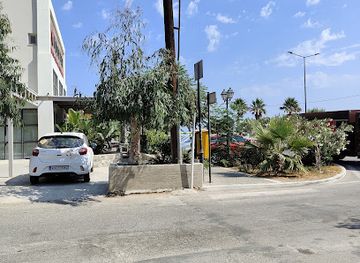 greece/kos/tingaki/landmark/molon-labe