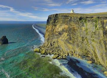 iceland/highlands/landmark/dyrholaey