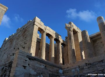 greece/attica/landmark/monument-of-agrippa