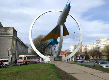 Monument in honor of the Air Forces of Ukraine