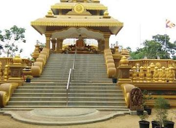 sri-lanka/anuradhapura/landmark/mahamevnawa-dhammachethiya-buddhist-monastery-anuradhapura