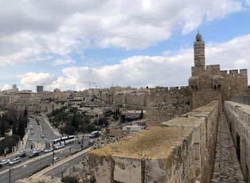 israel/jerusalem/landmark/taylet-ha-homot-ha-dromit-vi-ha-tsafunit