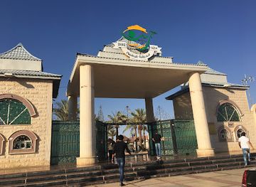 saudi-arabia/tabuk/landmark/green-land