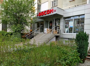 romania/baia-mare/landmark/docom-electronic