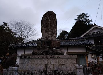 japan/musashi/landmark/miyamoto-musashi-birthplace