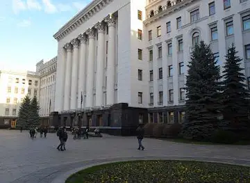 Bankova St, 2