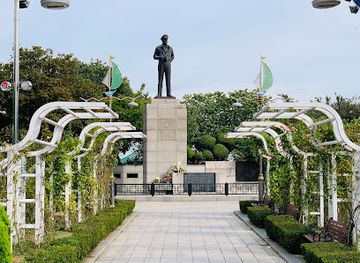 south-korea/incheon/landmark/freedom-park