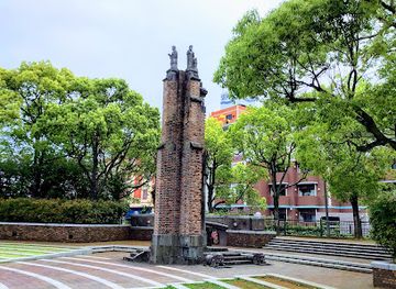 japan/nagasaki/landmark/urakami-cathedral-wall-remnant