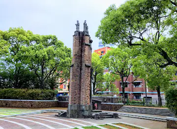 Urakami Cathedral Wall Remnant