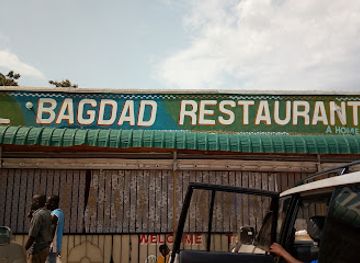 uganda/arua/landmark/bagdad-restaurant-arua