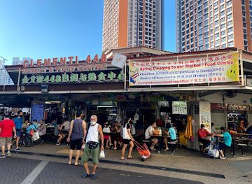 singapore/clementi/landmark/clementi-448-market-food-centre