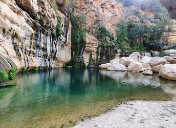 oman/wadi-shab/landmark/mibam-waterfall