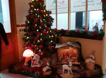 lebanon/aley/landmark/saraya-aley