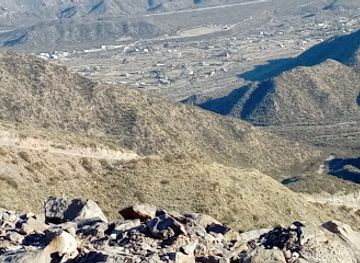 argentina/aconcagua-provincial-park/landmark/portones-del-parque-general-san-martin