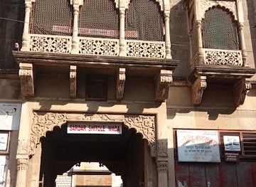 india/pune/landmark/sardar-shitole-wada