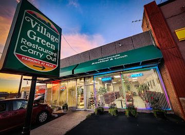 maryland/gaithersburg/landmark/village-green-restaurant