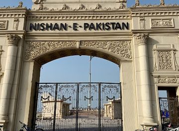 pakistan/karachi/landmark/a-k-khan-park