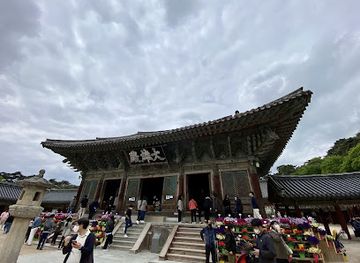 south-korea/gyeongju/landmark/gyeongju-national-park