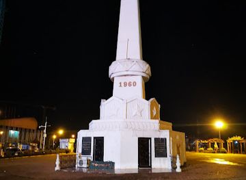 cameroon/north-region/landmark/independence-square