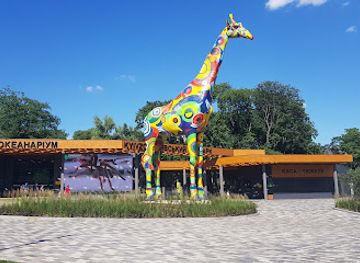 ukraine/kyiv-reservoir/landmark/kiev-zoo