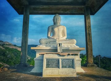 sri-lanka/dambulla/landmark/jathika-namal-uyana