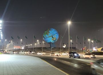 saudi-arabia/jeddah/al-shatea/landmark/globe-roundabout