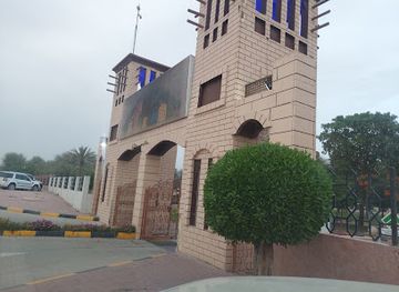 united-arab-emirates/jebel-jais/landmark/saqr-park