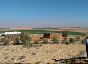 israel/judean-desert/landmark/center-ramat-negev-desert-agriculture