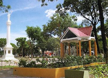 colombia/cucuta/landmark/nacional-park