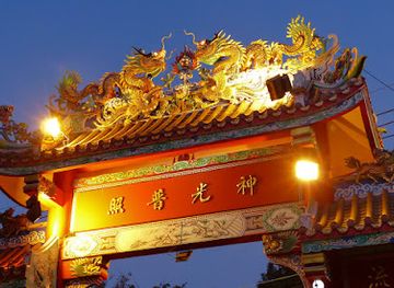 thailand/chiang-mai/landmark/chinatown