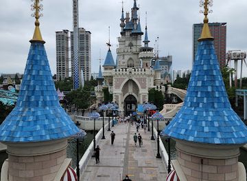 Lotte World