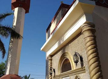 nicaragua/managua/landmark/mezquita-de-managua