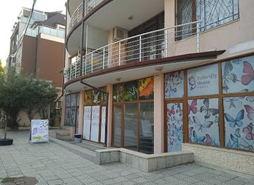 bulgaria/varna/briz/landmark/butterfly-house-varna