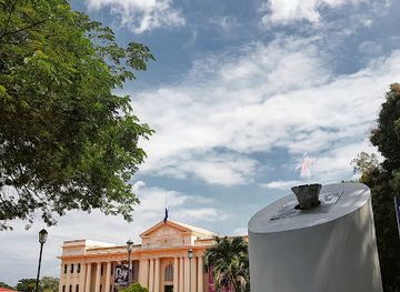 nicaragua/managua/landmark/palacio-nacional