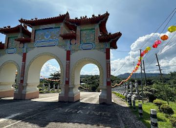 malaysia/sandakan/landmark/puu-jih-syh-temple
